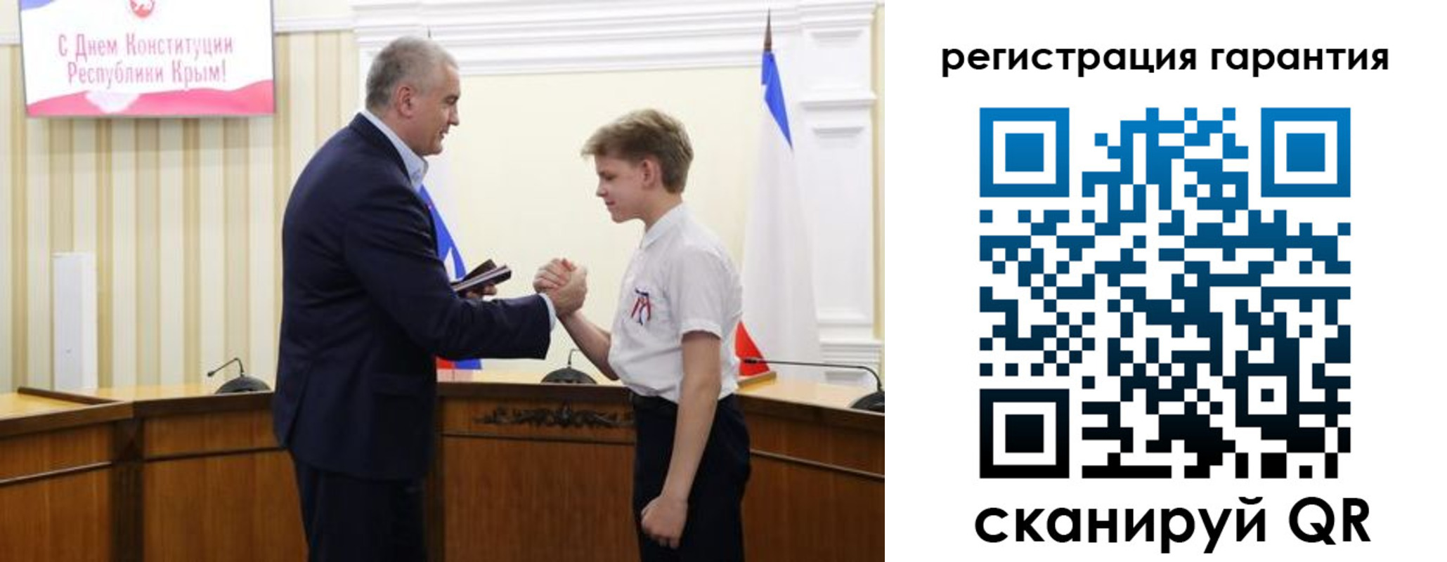 временная регистрация собственник в Менделеевске