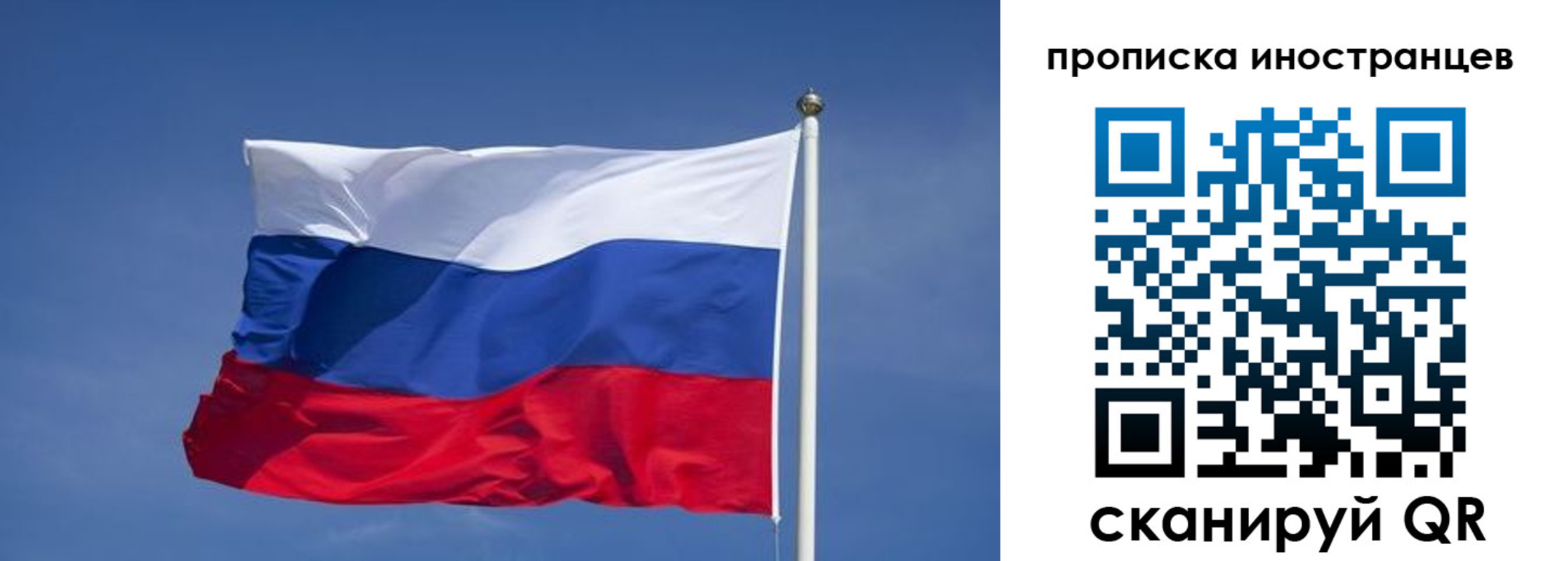 найти адрес прописки в Менделеевске