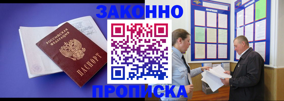 форма 3 в Менделеевске